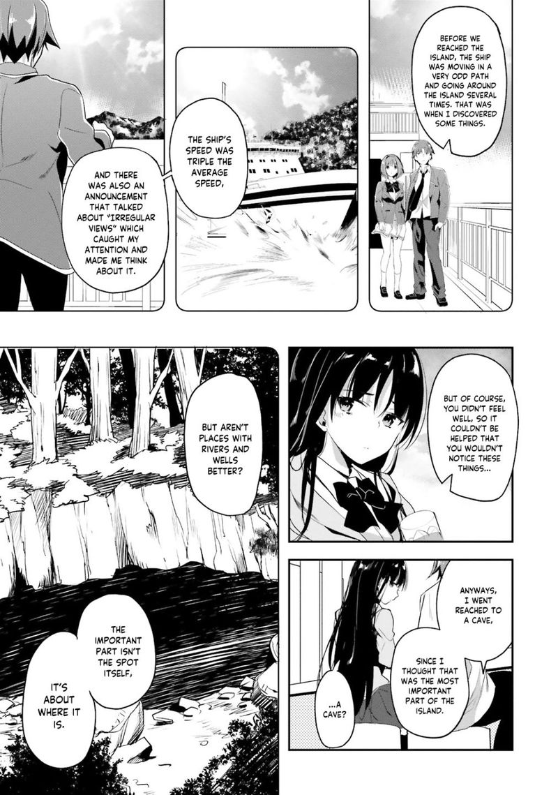 Classroom Of The Elite Chapter 27 - Page