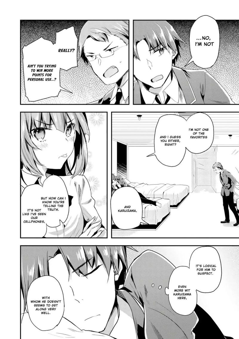 Classroom Of The Elite Chapter 35 - Page