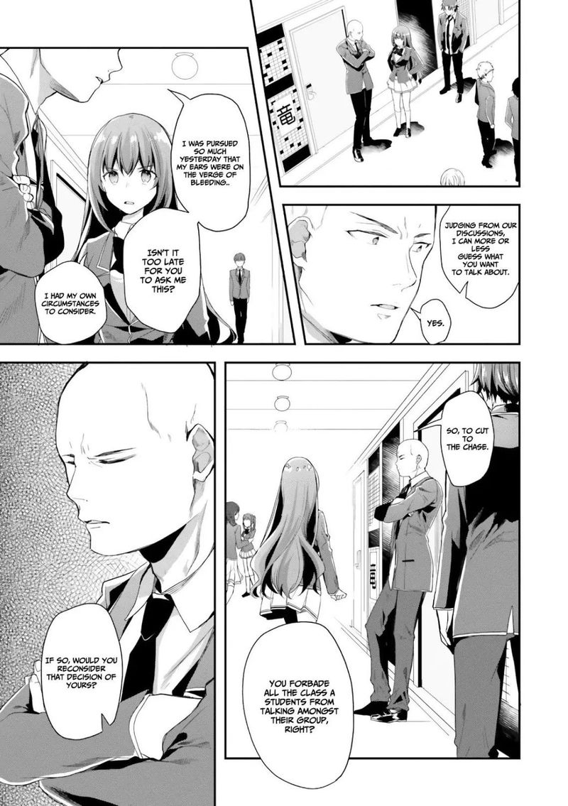 Classroom Of The Elite Chapter 36 - Page