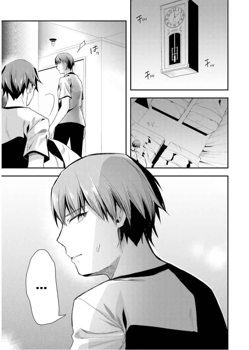 Classroom Of The Elite Chapter 39 - Page