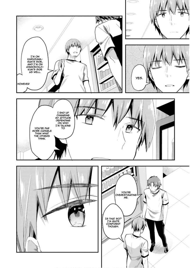 Classroom Of The Elite Chapter 40 - Page
