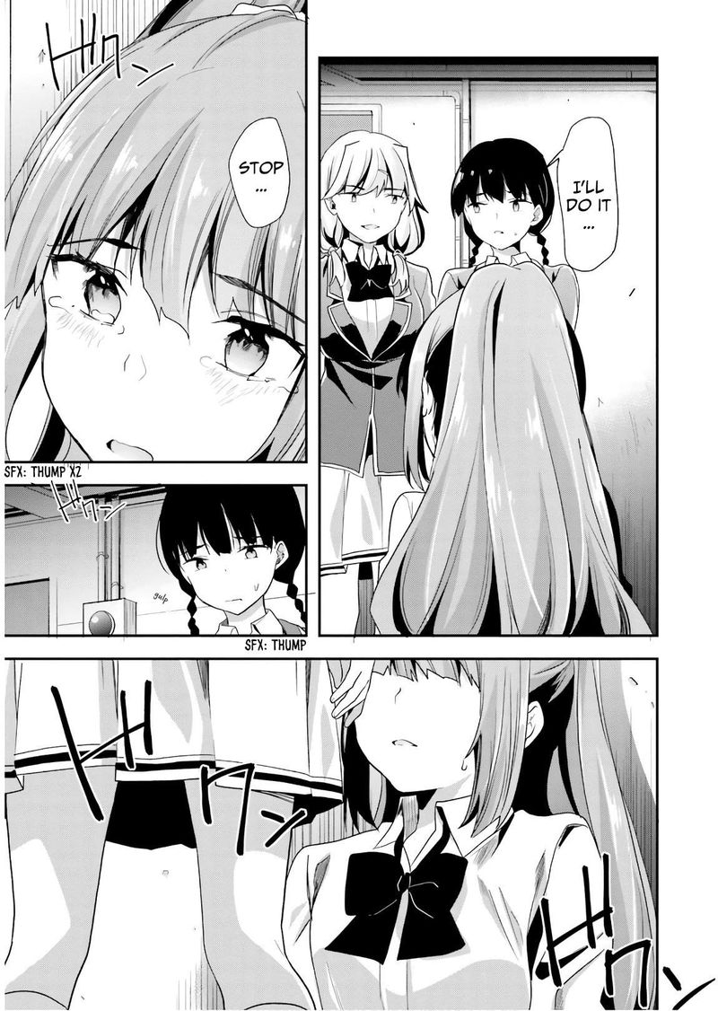 Classroom Of The Elite Chapter 44 - Page