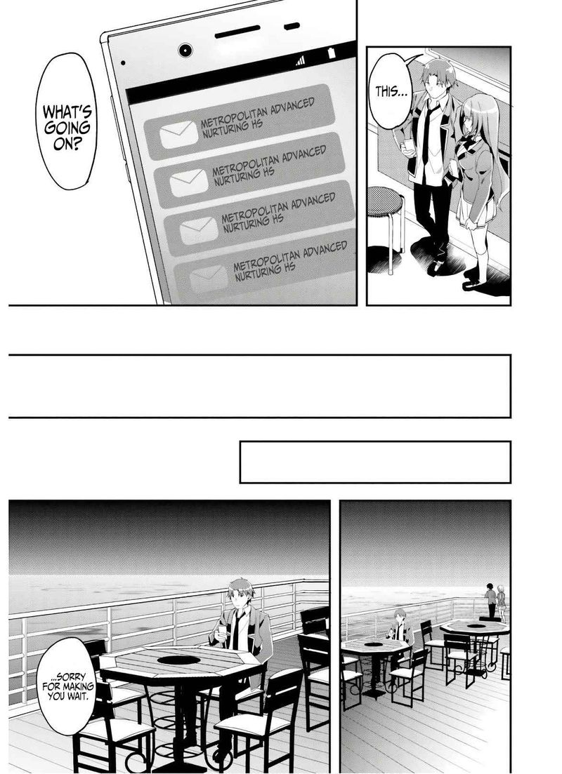 Classroom Of The Elite Chapter 50 - Page