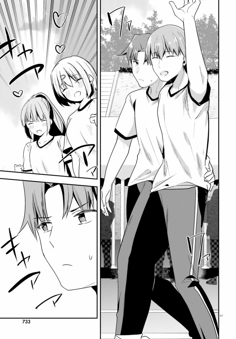 Classroom Of The Elite Chapter 67 - Page