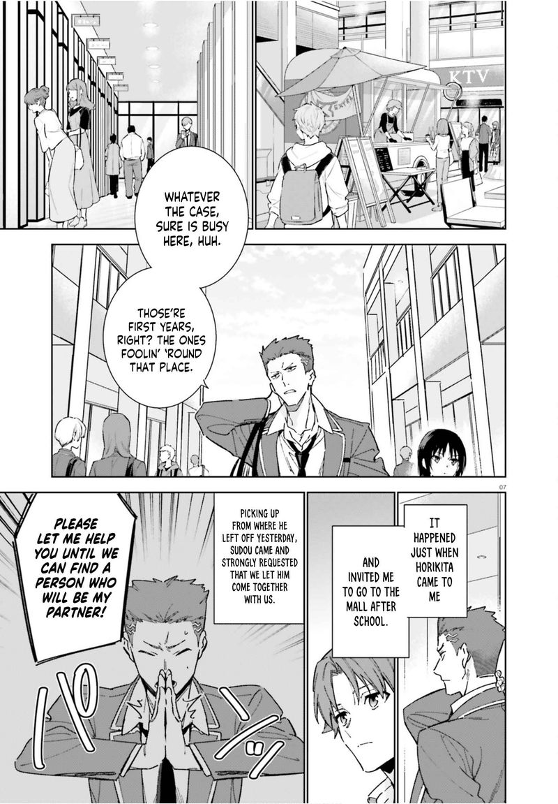 Classroom Of The Elite   2nd Year Chapter 4 - Page
