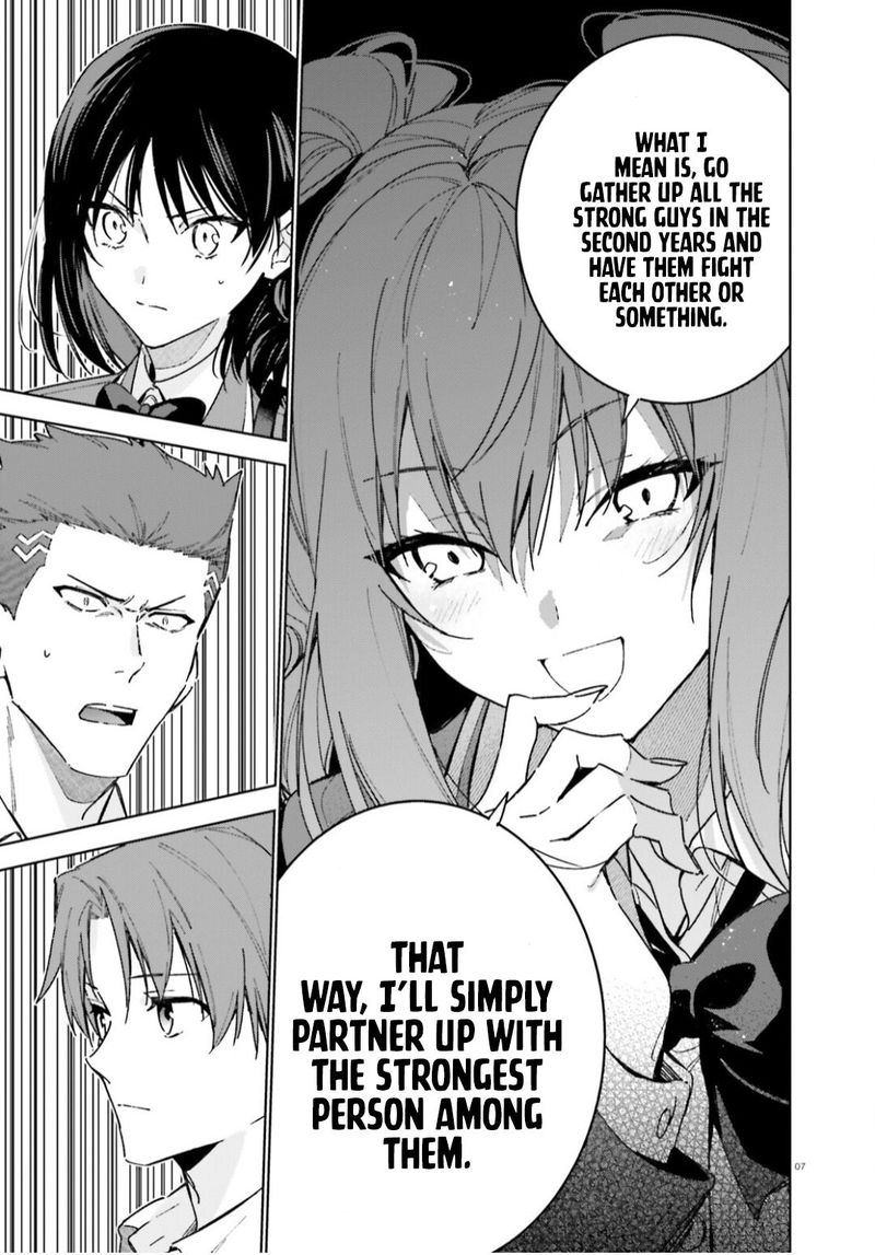 Classroom Of The Elite   2nd Year Chapter 5 - Page