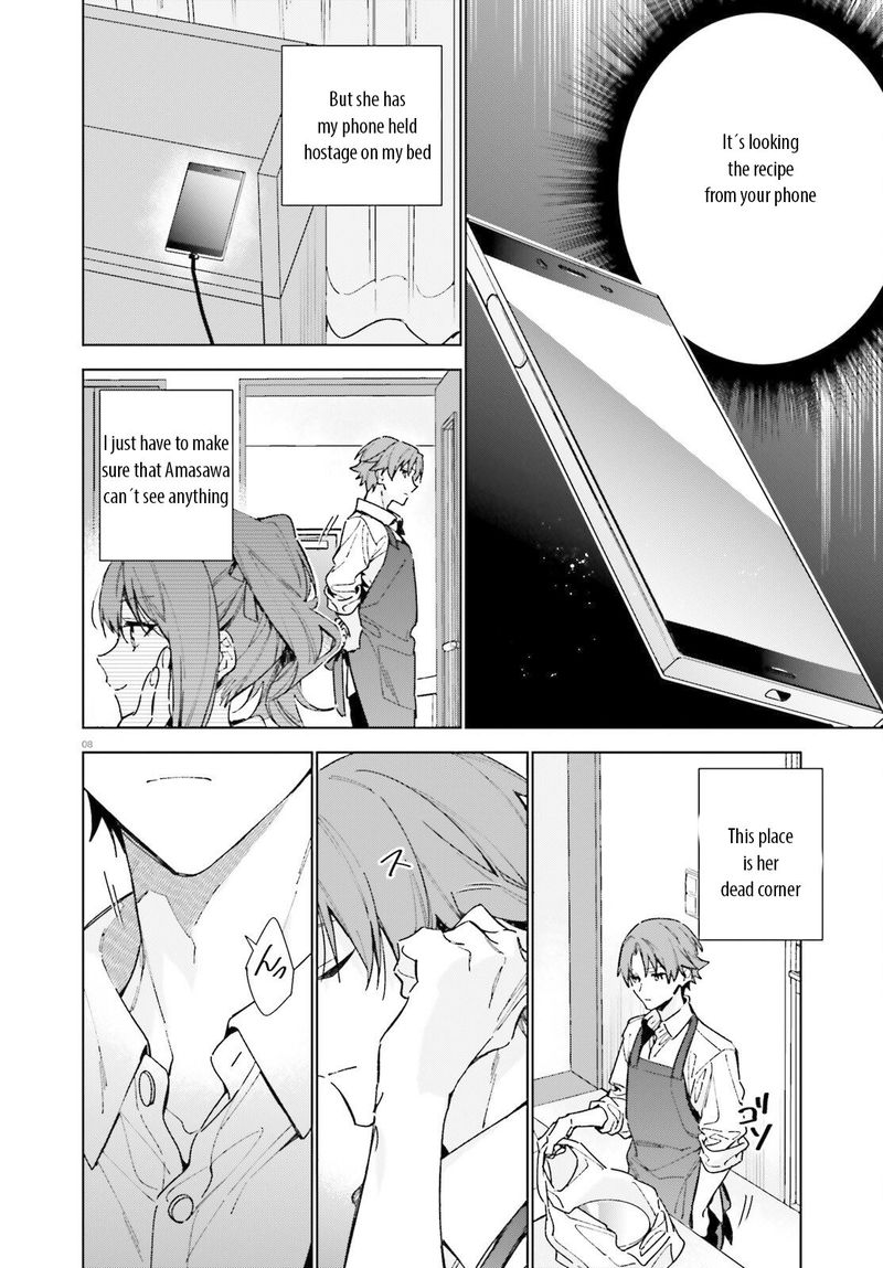 Classroom Of The Elite   2nd Year Chapter 8 - Page