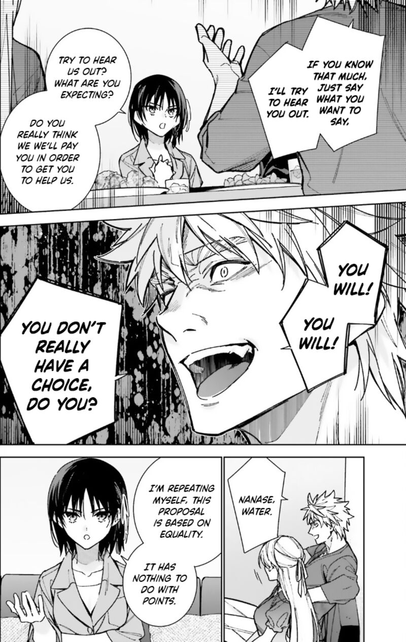 Classroom Of The Elite   2nd Year Chapter 14 - Page