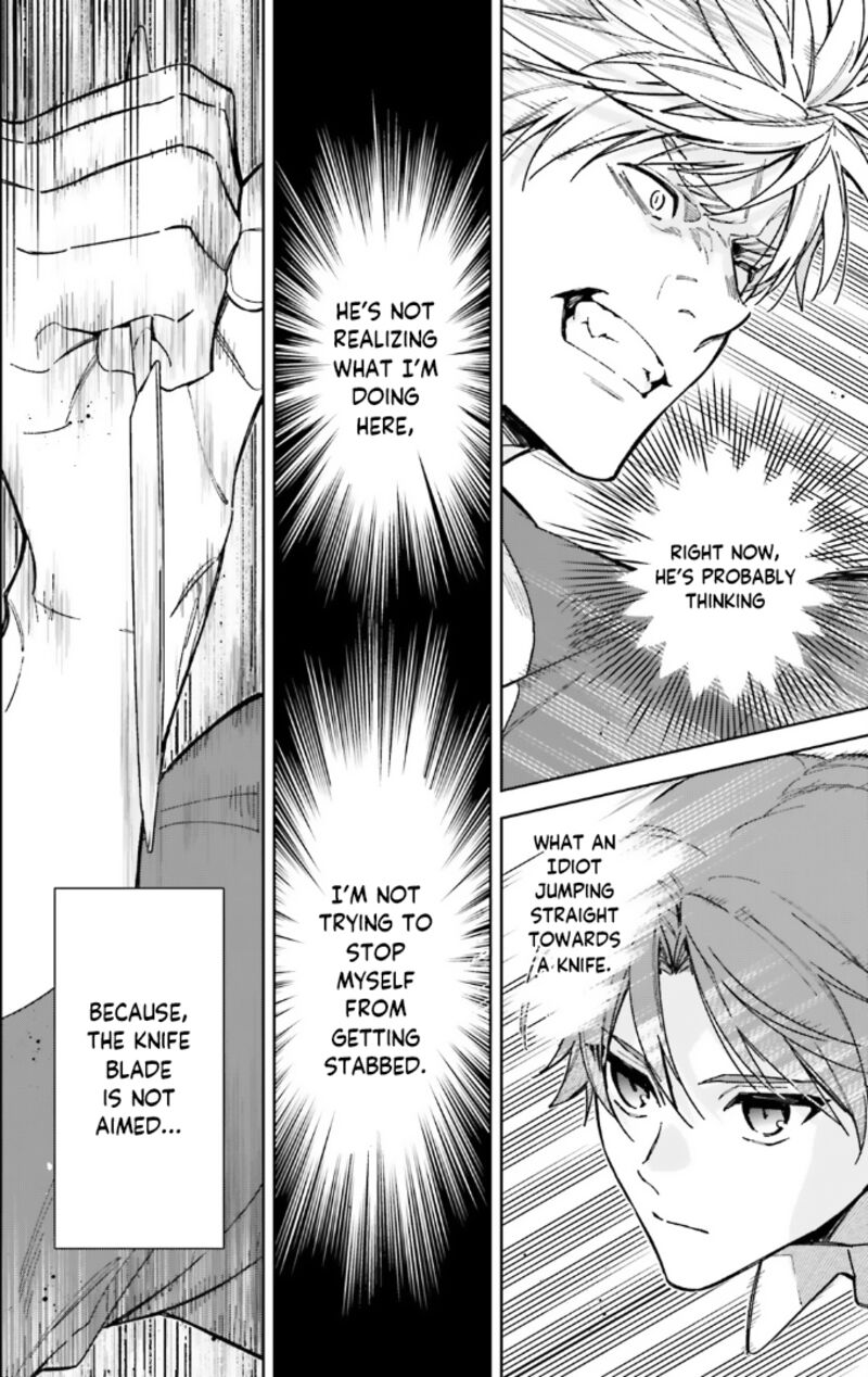 Classroom Of The Elite   2nd Year Chapter 17 - Page