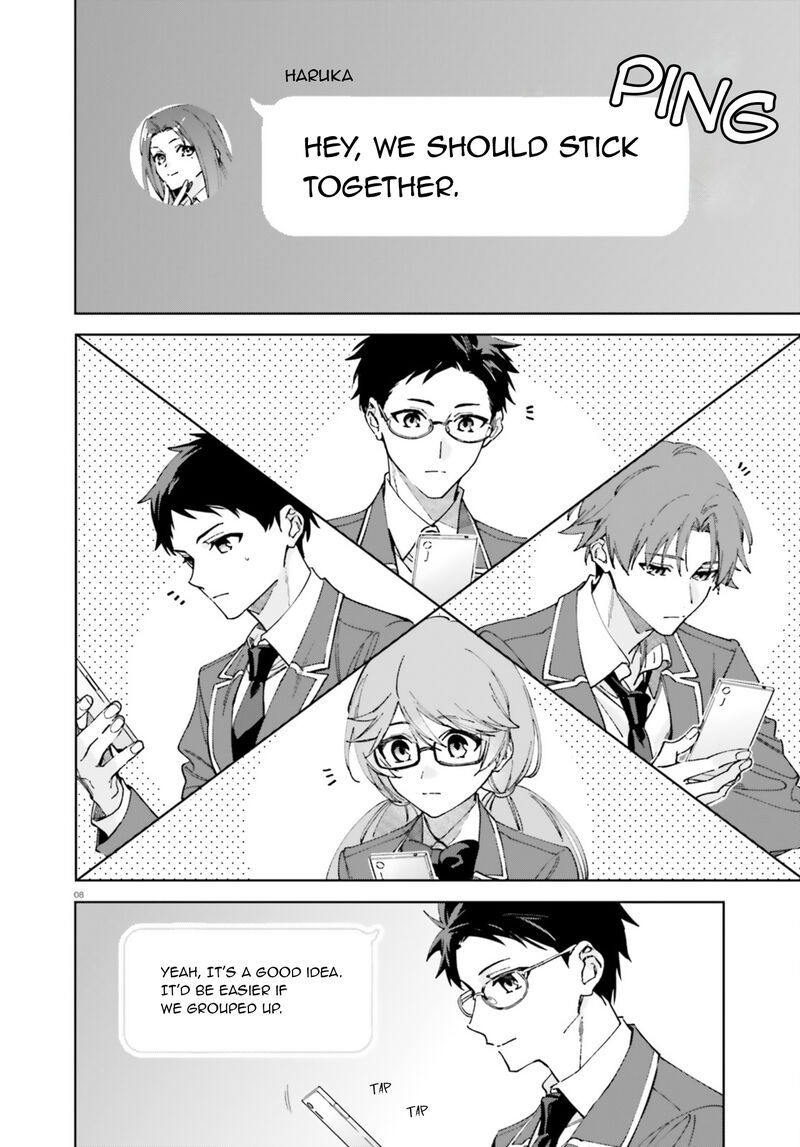 Classroom Of The Elite   2nd Year Chapter 19 - Page