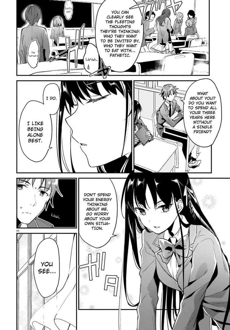 Classroom Of The Elite Chapter 2 - Page
