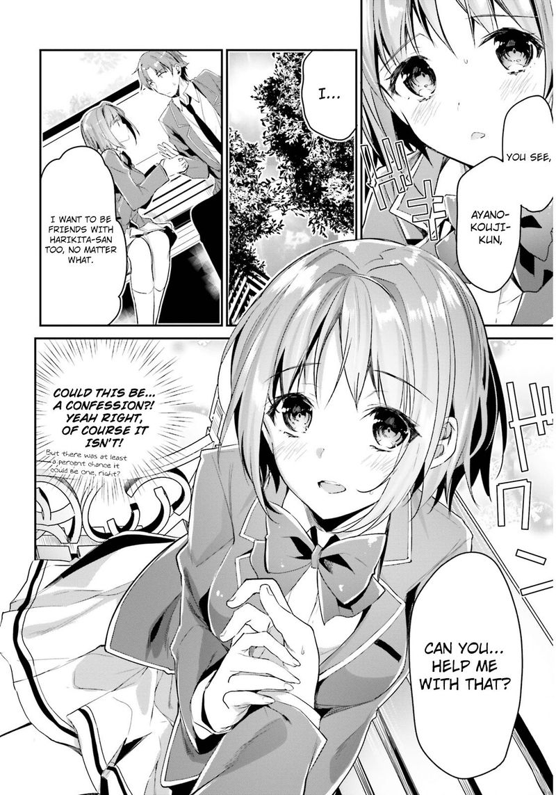 Classroom Of The Elite Chapter 3 - Page
