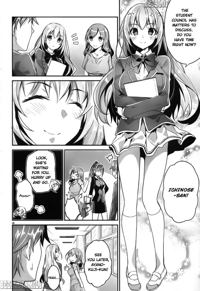 Classroom Of The Elite Chapter 5 - Page