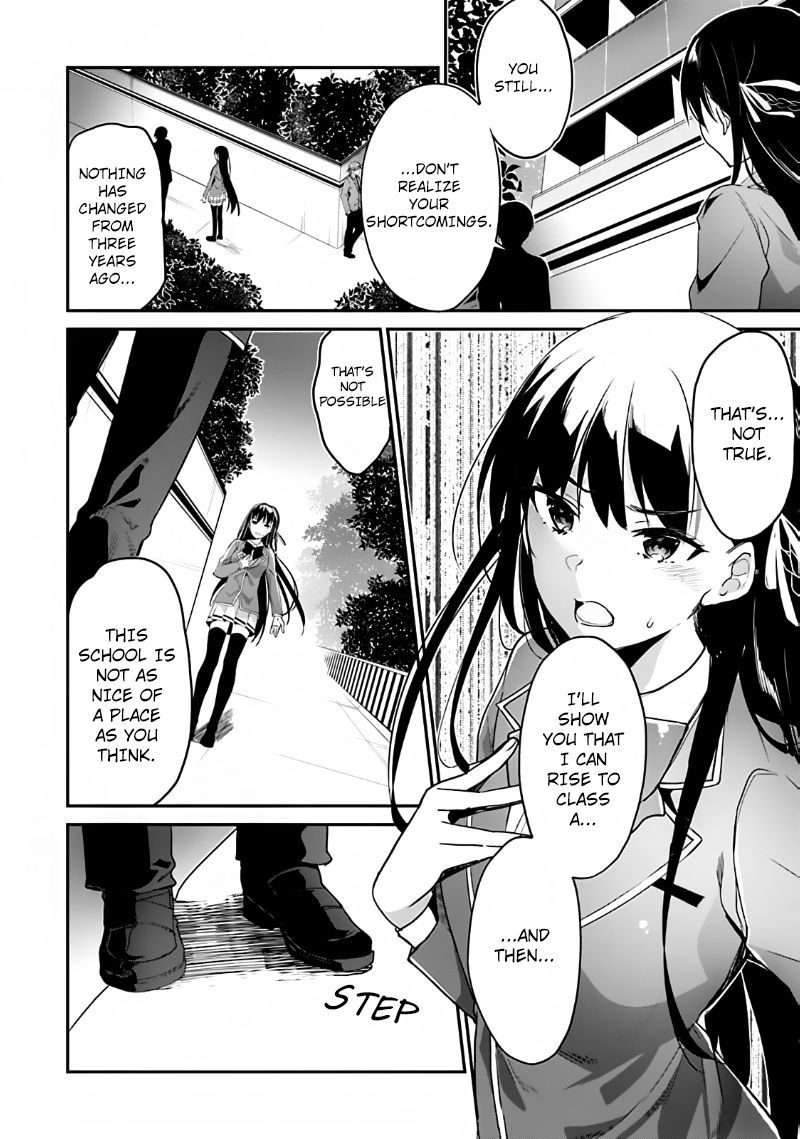 Classroom Of The Elite Chapter 6 - Page