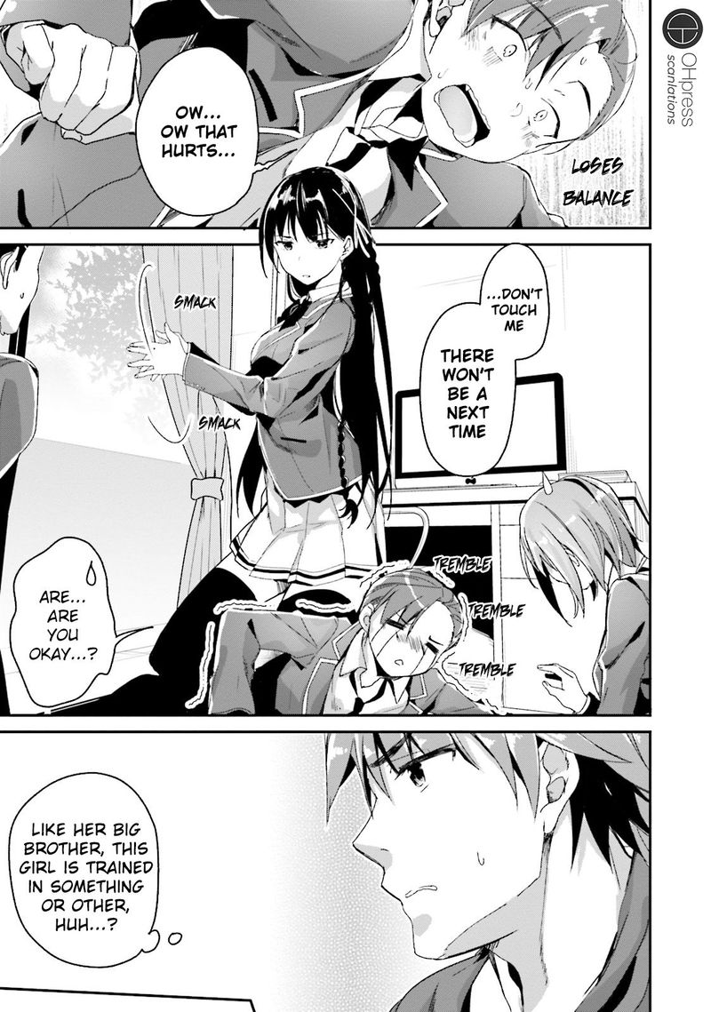 Classroom Of The Elite Chapter 10 - Page