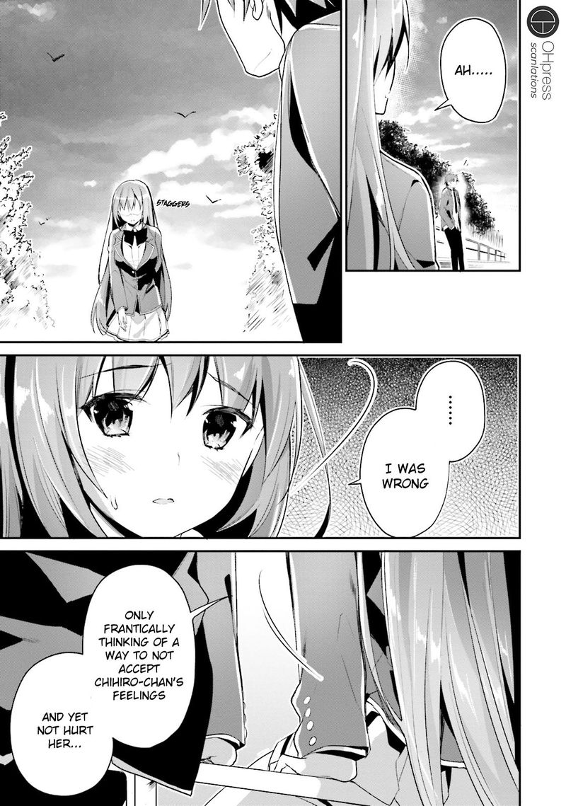 Classroom Of The Elite Chapter 12 - Page