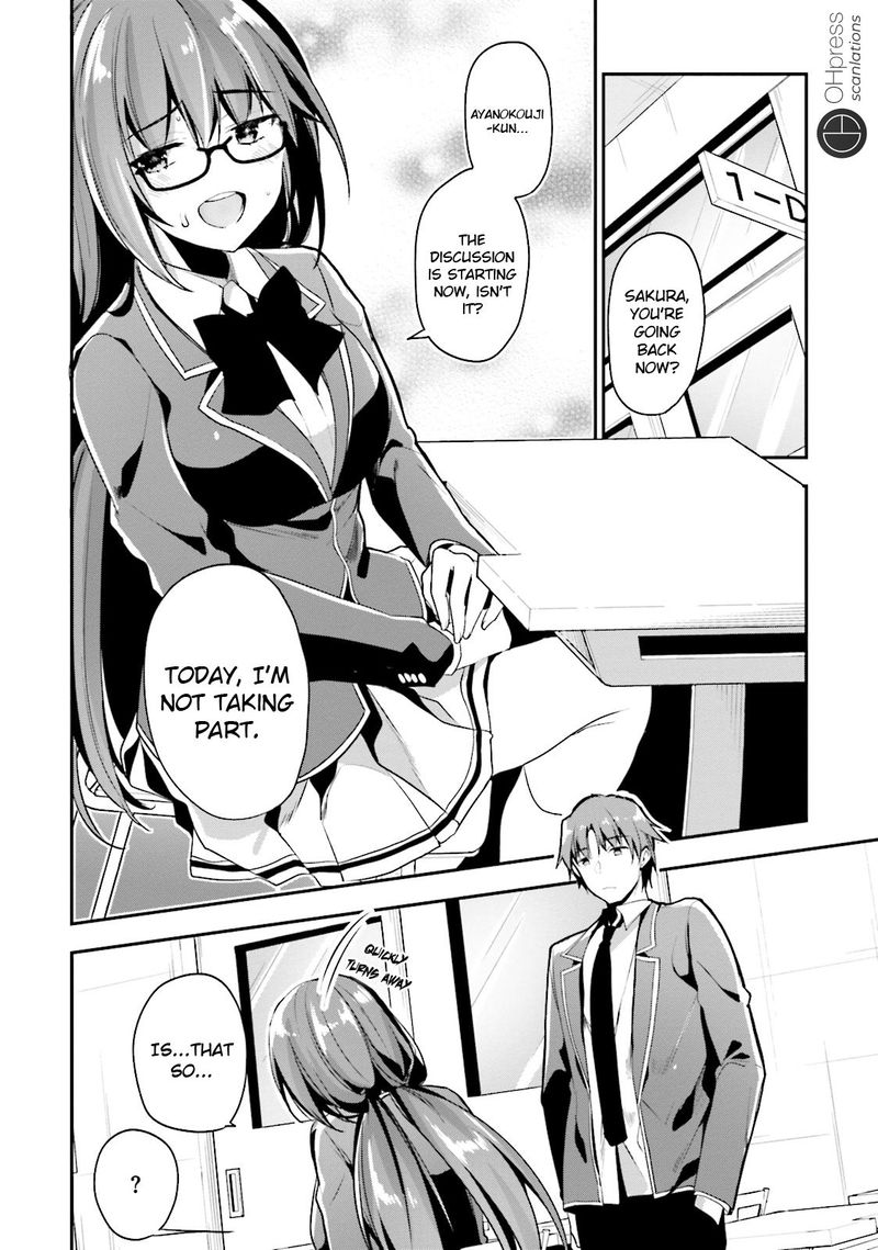 Classroom Of The Elite Chapter 14 - Page