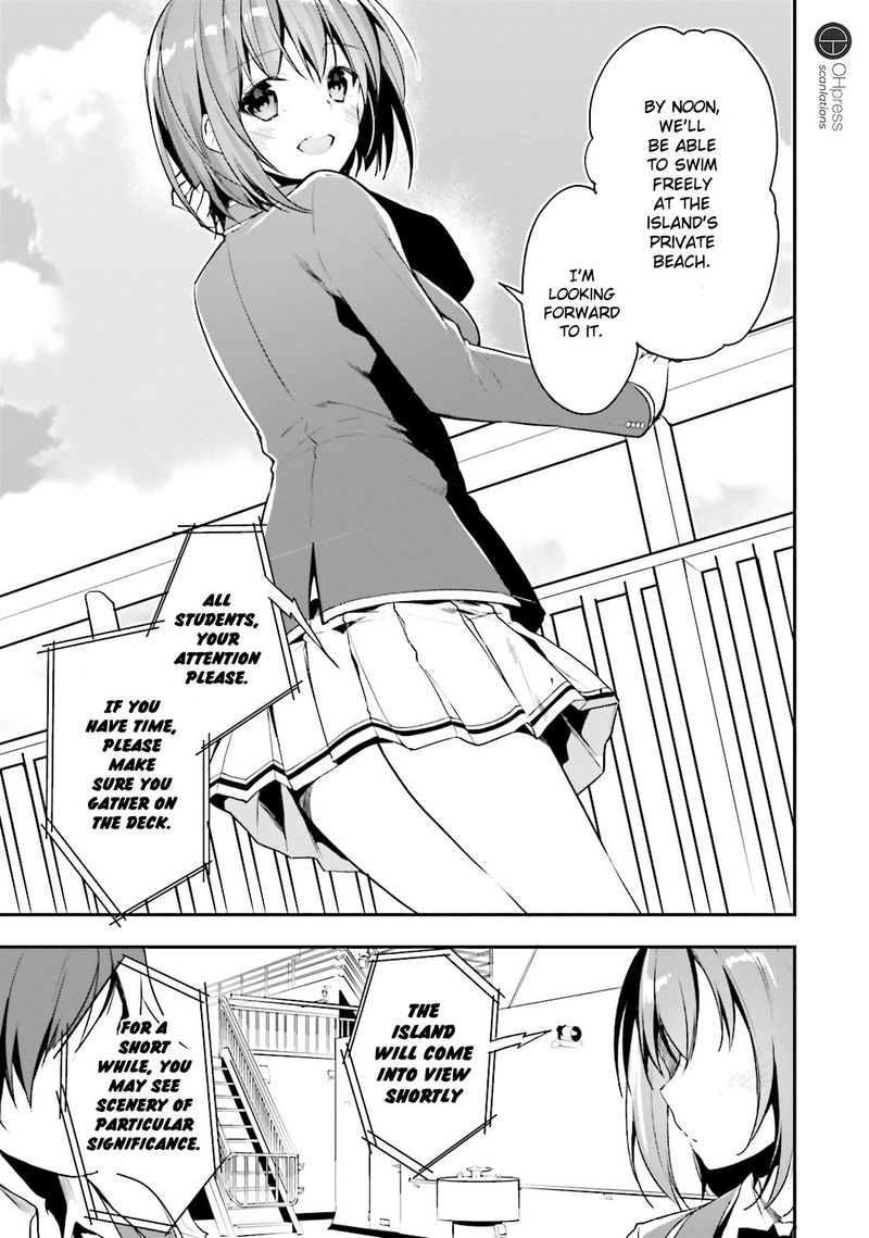 Classroom Of The Elite Chapter 16 - Page