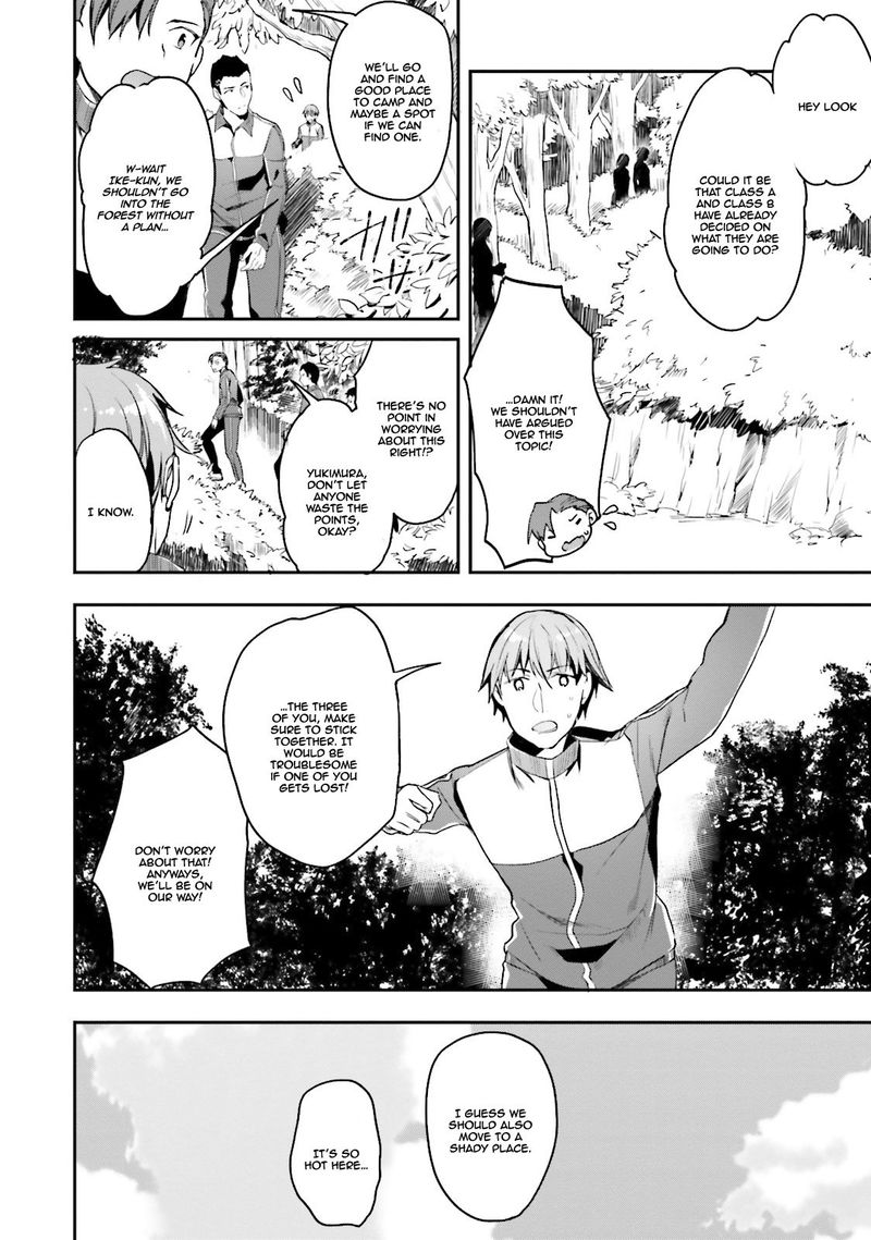 Classroom Of The Elite Chapter 17 - Page