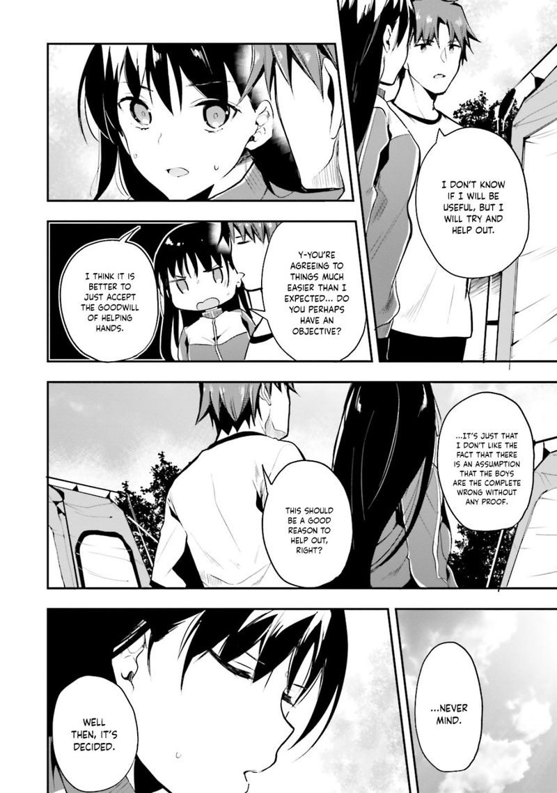Classroom Of The Elite Chapter 22 - Page