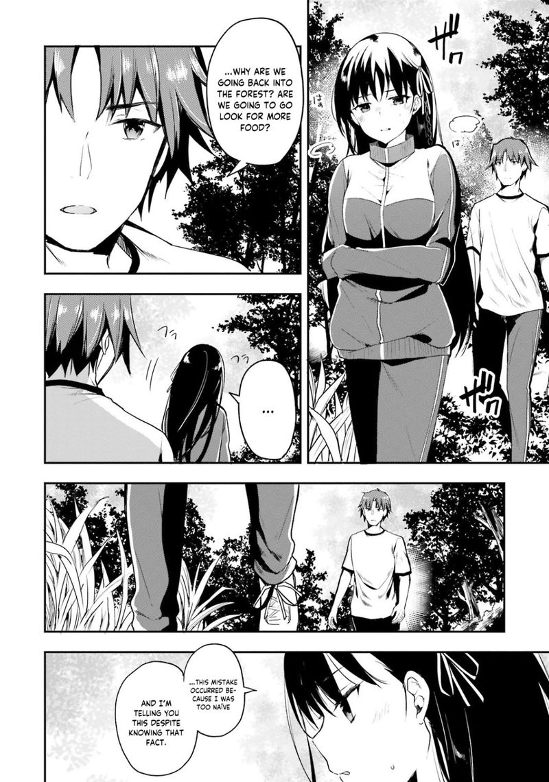 Classroom Of The Elite Chapter 23 - Page