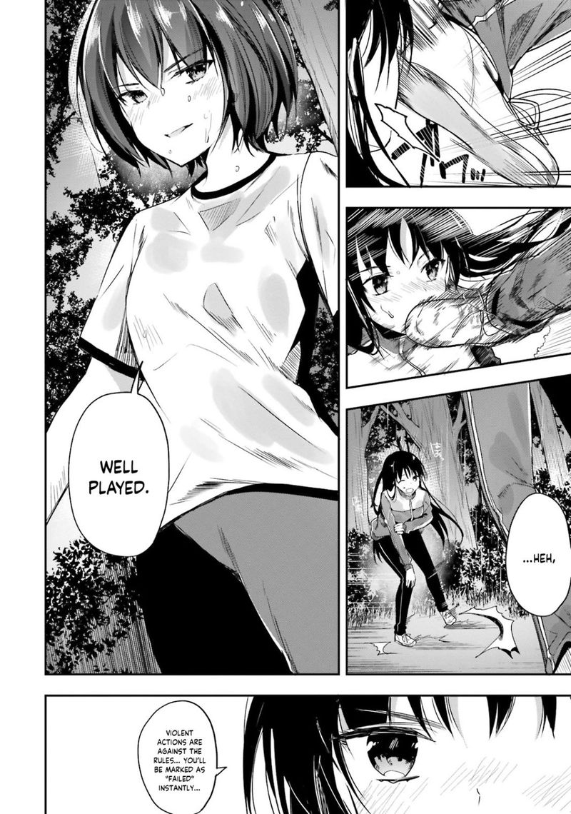 Classroom Of The Elite Chapter 24 - Page