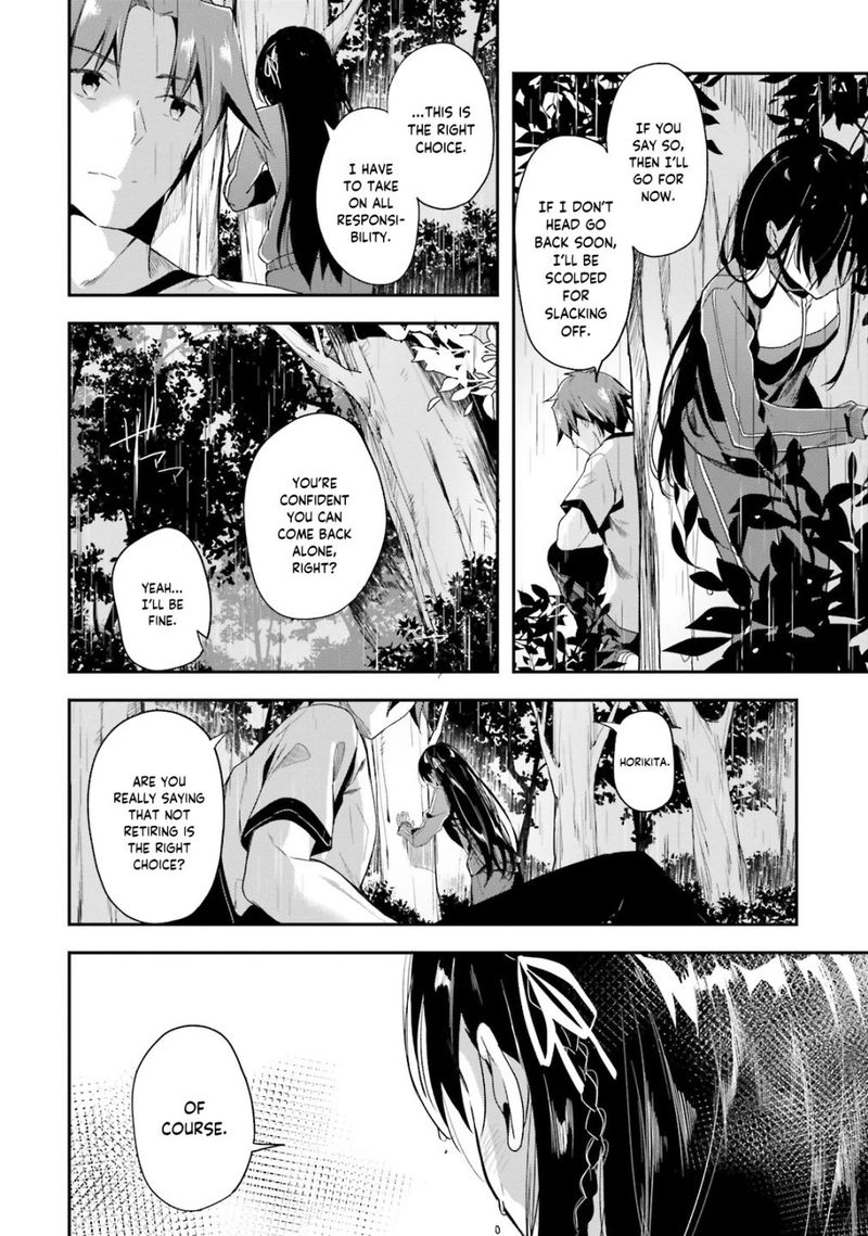 Classroom Of The Elite Chapter 26 - Page
