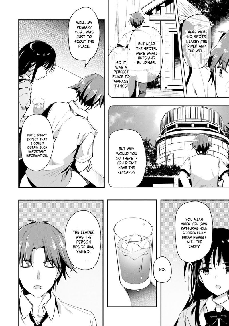 Classroom Of The Elite Chapter 27 - Page