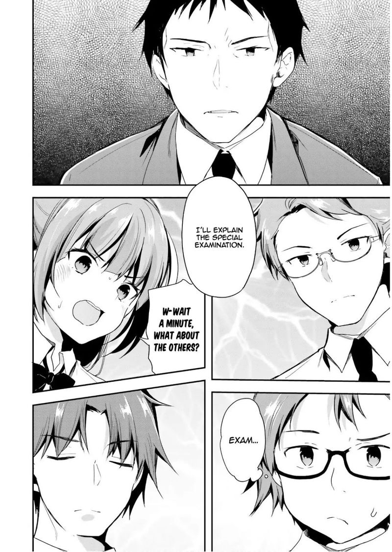 Classroom Of The Elite Chapter 29 - Page