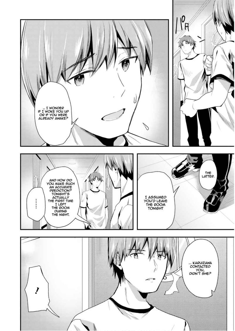Classroom Of The Elite Chapter 39 - Page