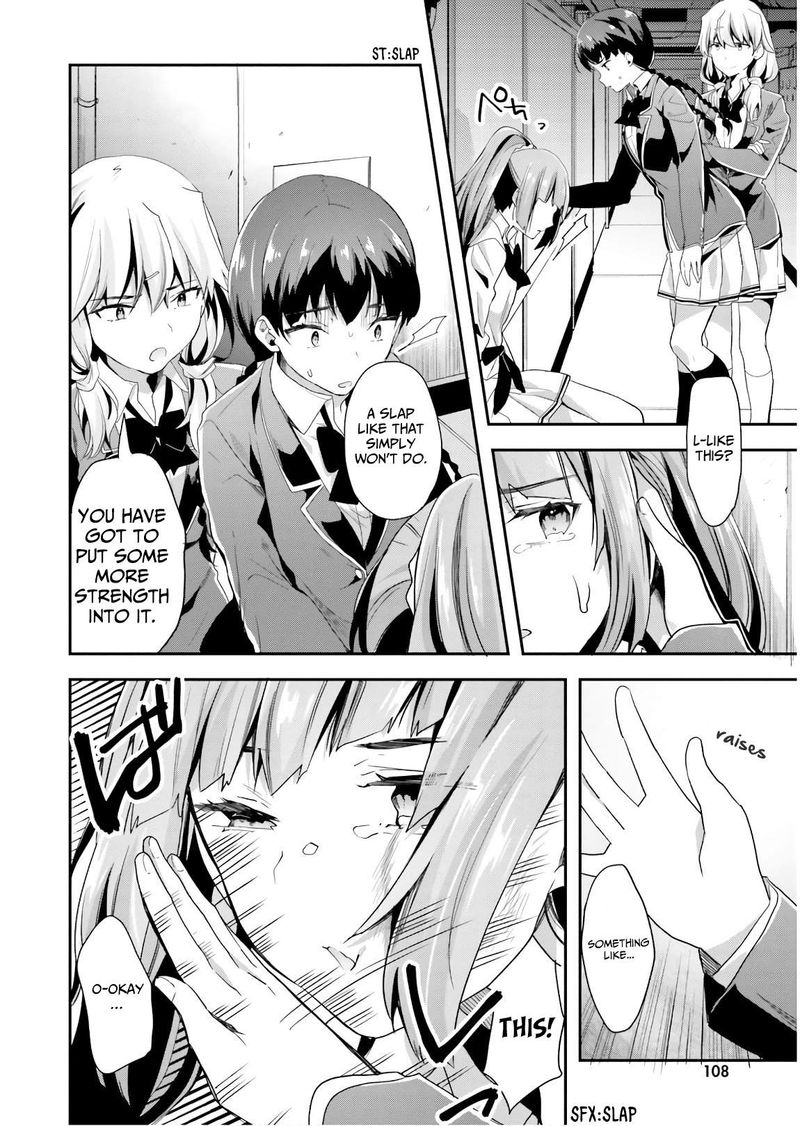 Classroom Of The Elite Chapter 44 - Page
