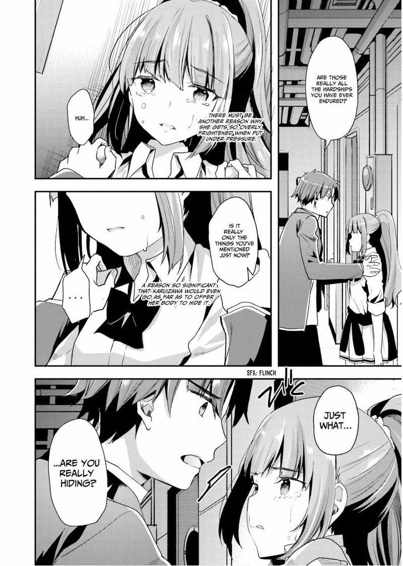 Classroom Of The Elite Chapter 45 - Page