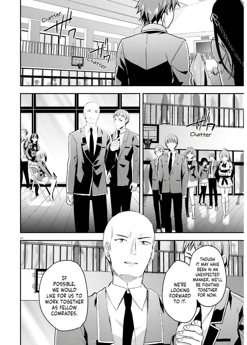 Classroom Of The Elite Chapter 57 - Page