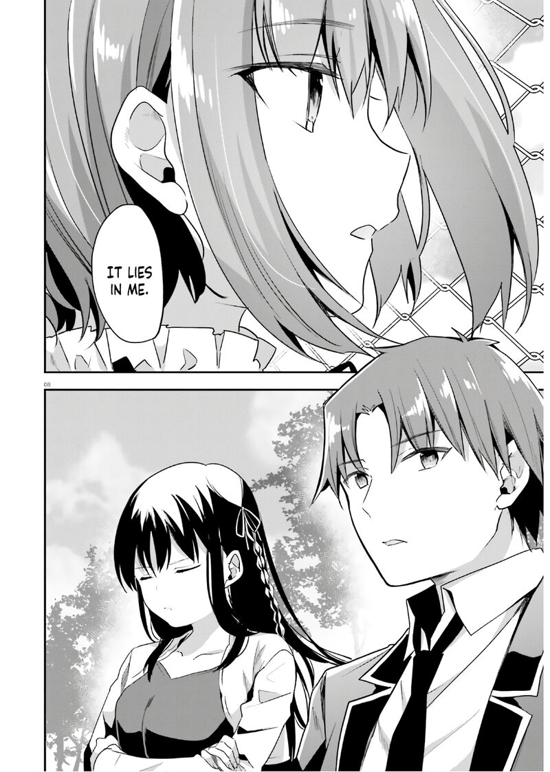 Classroom Of The Elite Chapter 62 - Page