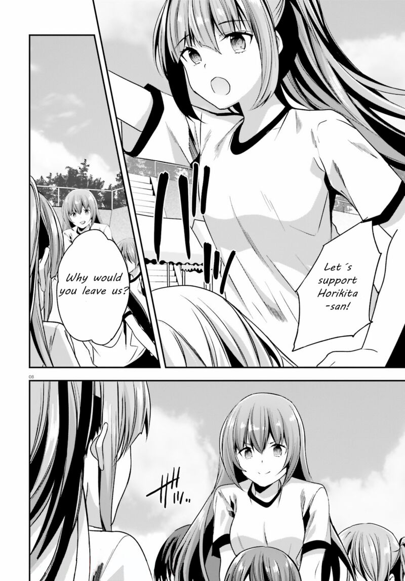 Classroom Of The Elite Chapter 68 - Page