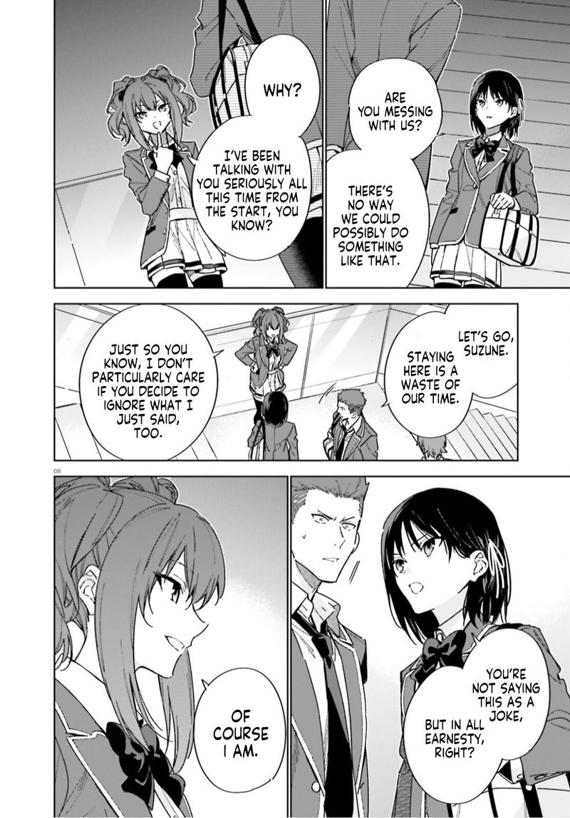 Classroom Of The Elite   2nd Year Chapter 5 - Page