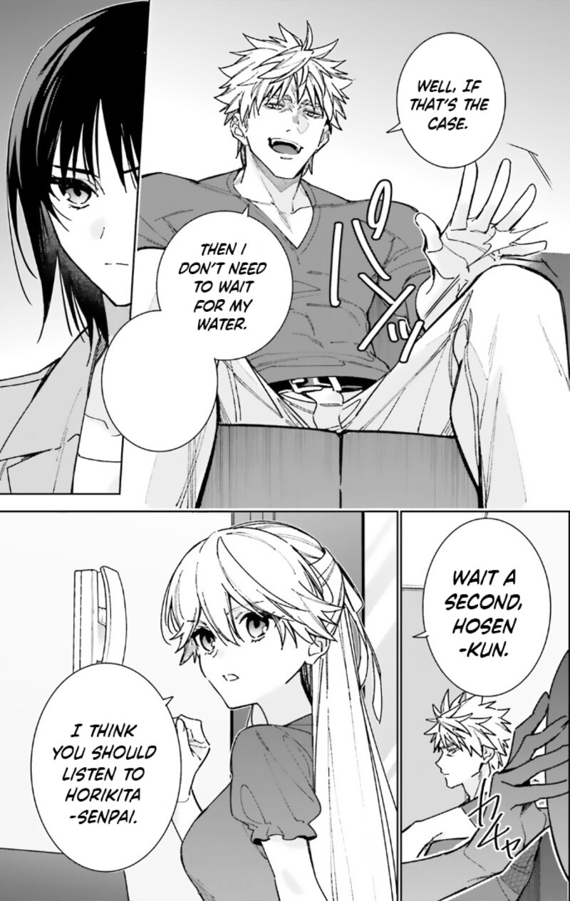 Classroom Of The Elite   2nd Year Chapter 14 - Page