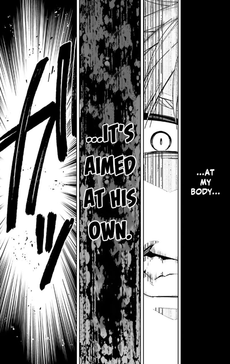 Classroom Of The Elite   2nd Year Chapter 17 - Page