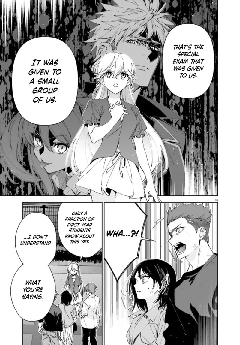 Classroom Of The Elite   2nd Year Chapter 18 - Page