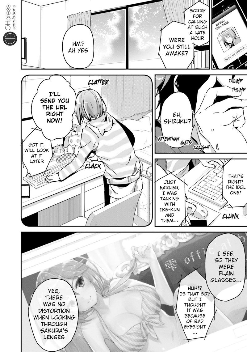 Classroom Of The Elite Chapter 10 - Page