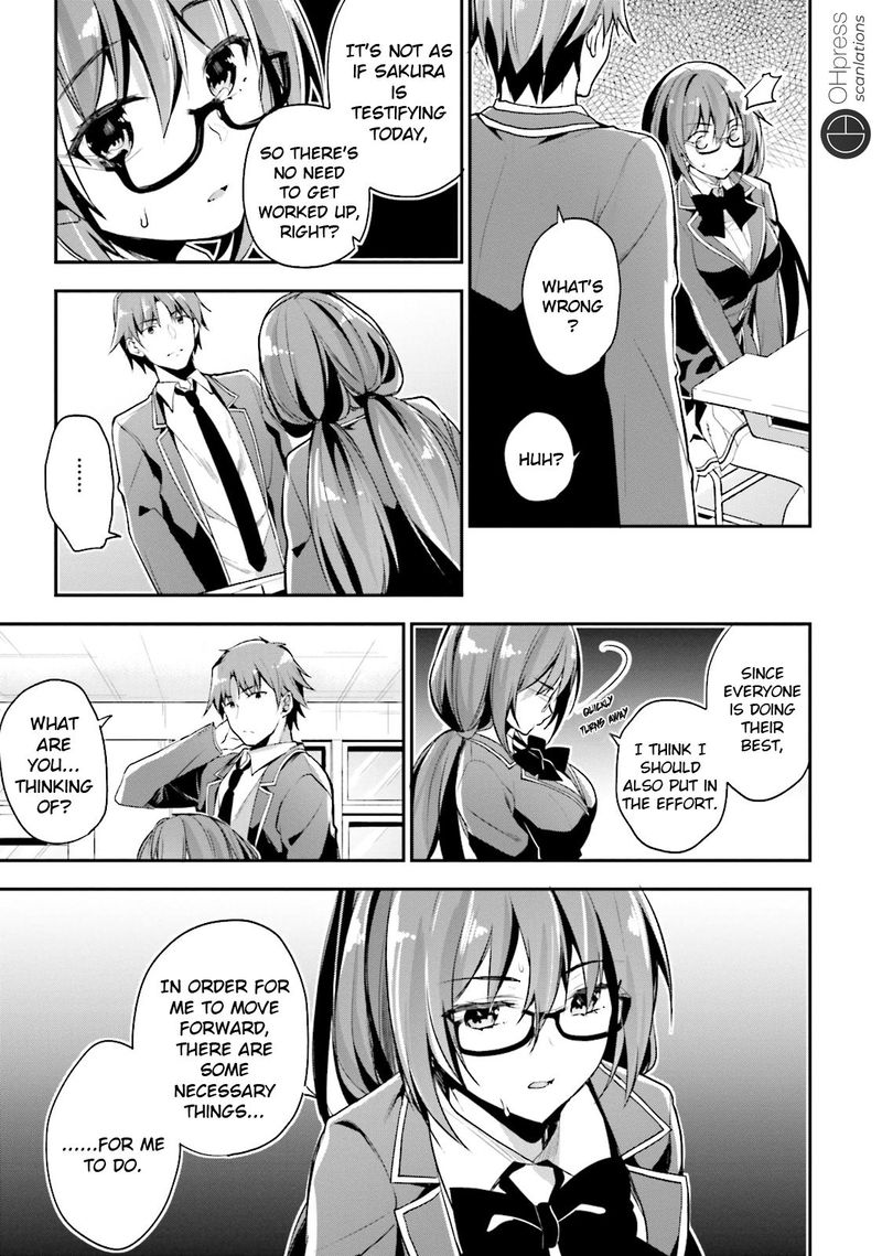 Classroom Of The Elite Chapter 14 - Page