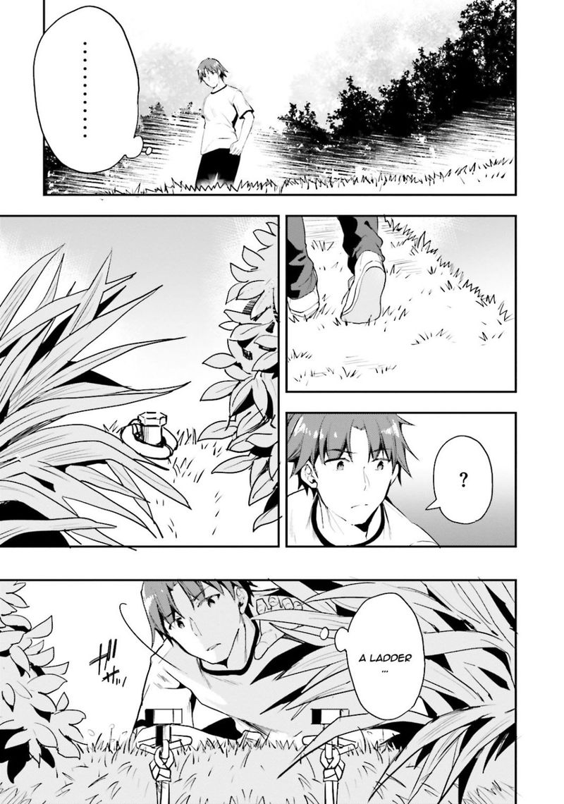 Classroom Of The Elite Chapter 20 - Page