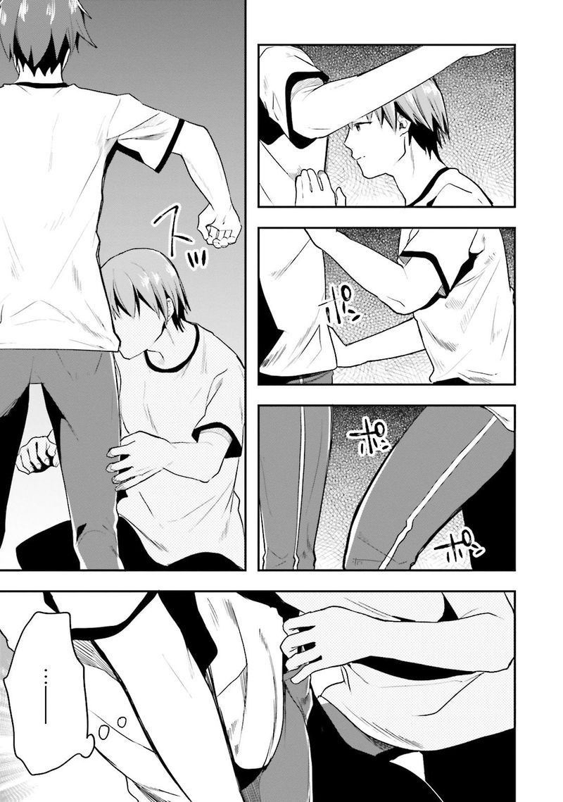 Classroom Of The Elite Chapter 21 - Page