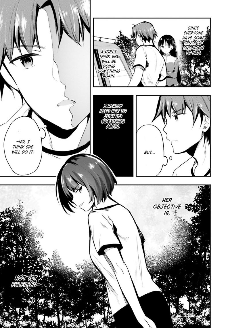 Classroom Of The Elite Chapter 22 - Page