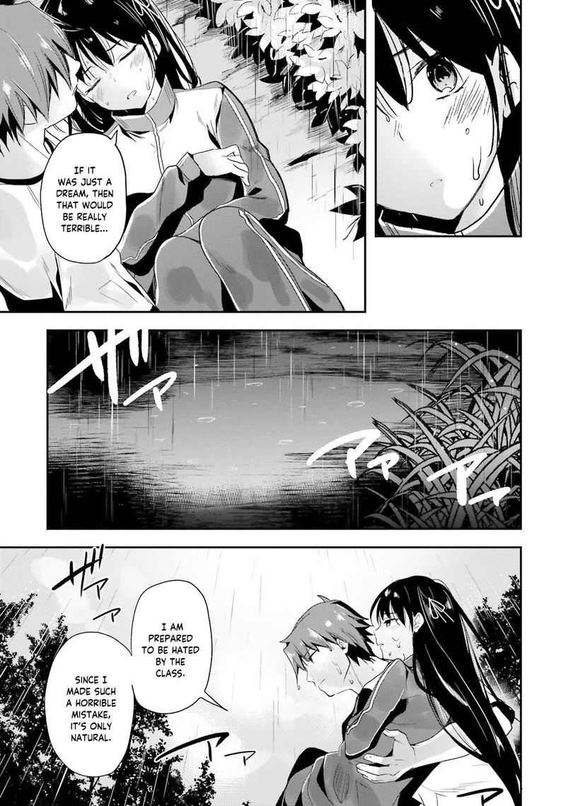 Classroom Of The Elite Chapter 25 - Page