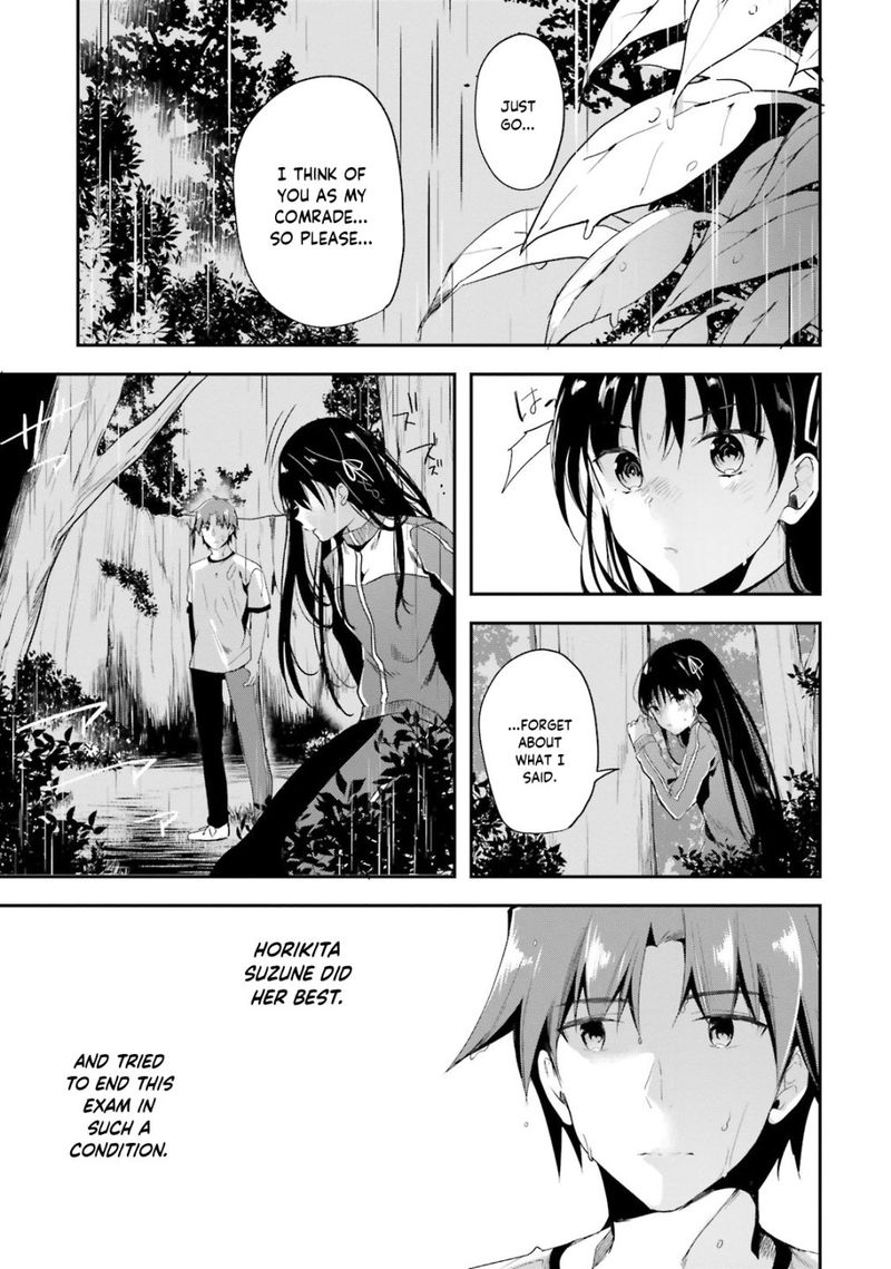 Classroom Of The Elite Chapter 26 - Page