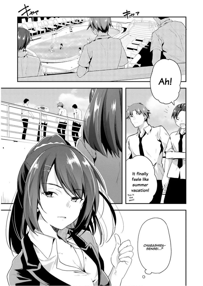 Classroom Of The Elite Chapter 28 - Page