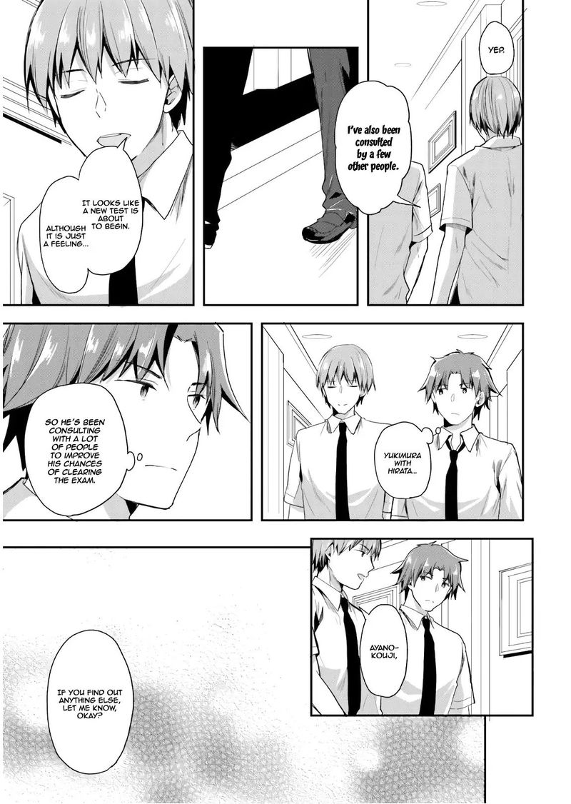 Classroom Of The Elite Chapter 30 - Page