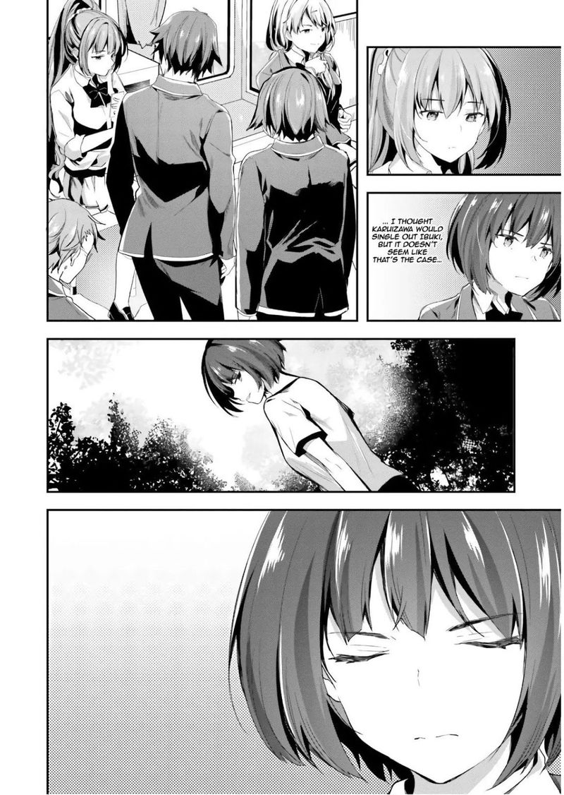 Classroom Of The Elite Chapter 32 - Page