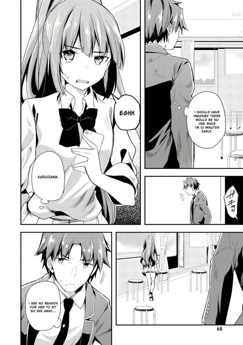Classroom Of The Elite Chapter 35 - Page